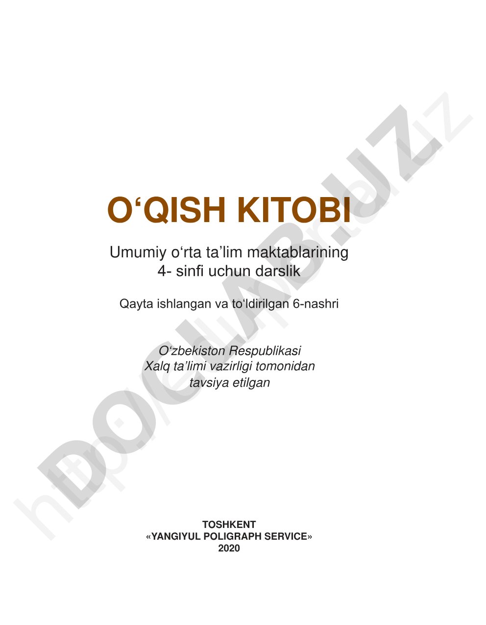 O'qish kitobi umumiy o'rta ta'lim maktablarining 4-sinfi uchun darslik