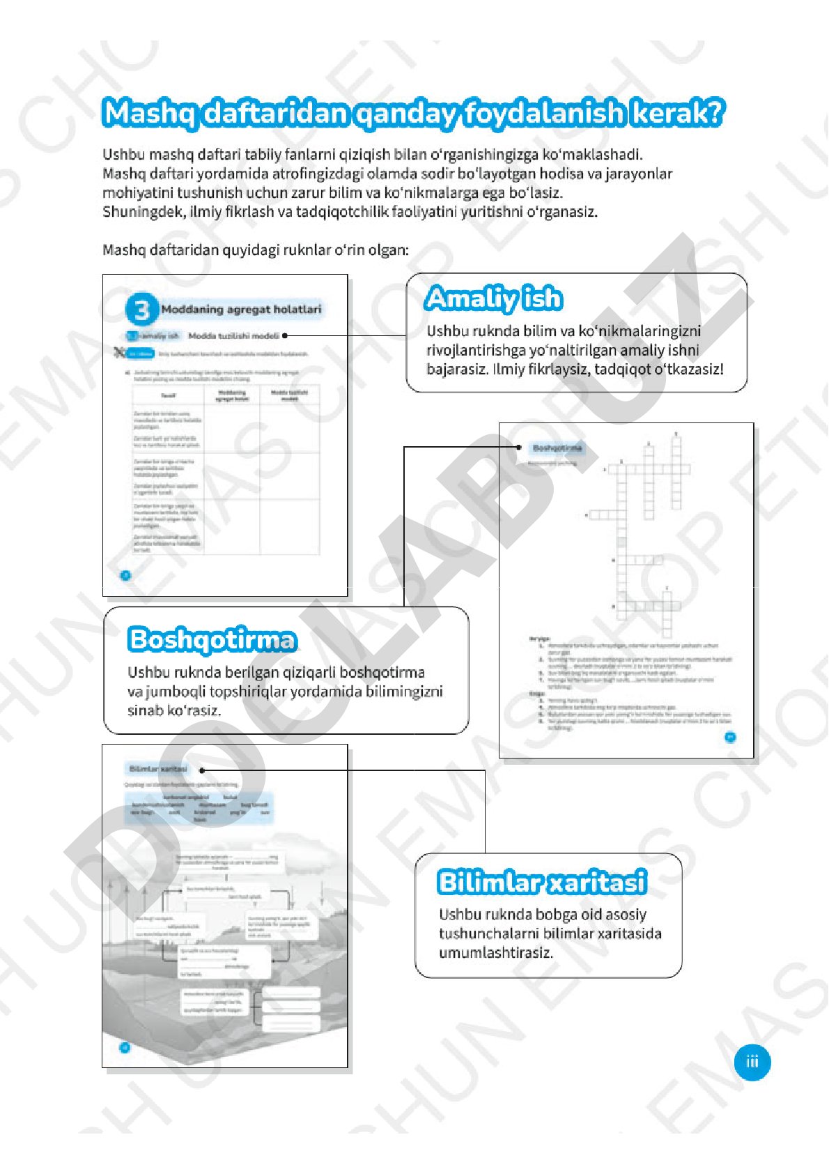 Blank PDF pages with page numbers