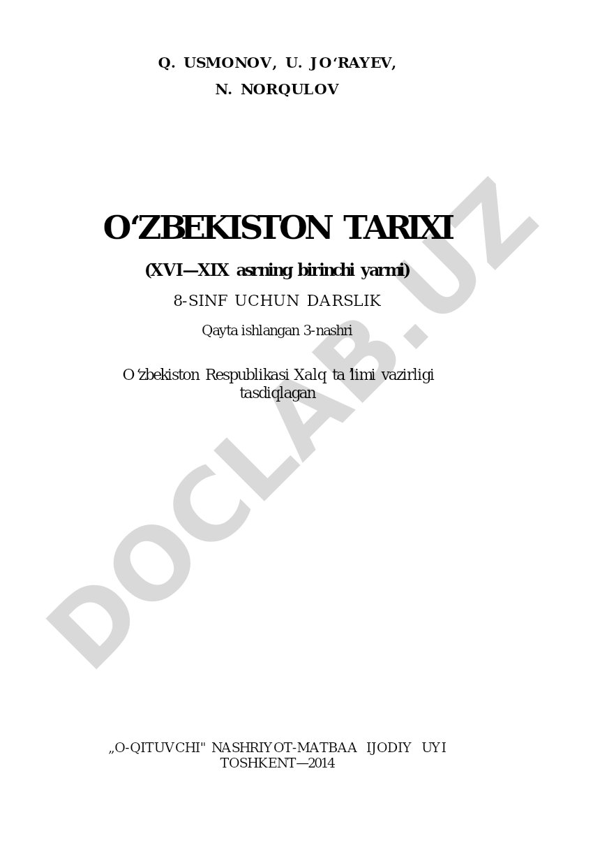 Oāzbekiston tarixi (XVIāXIX asrning birinchi yarmi) 8-sinf uchun darslik