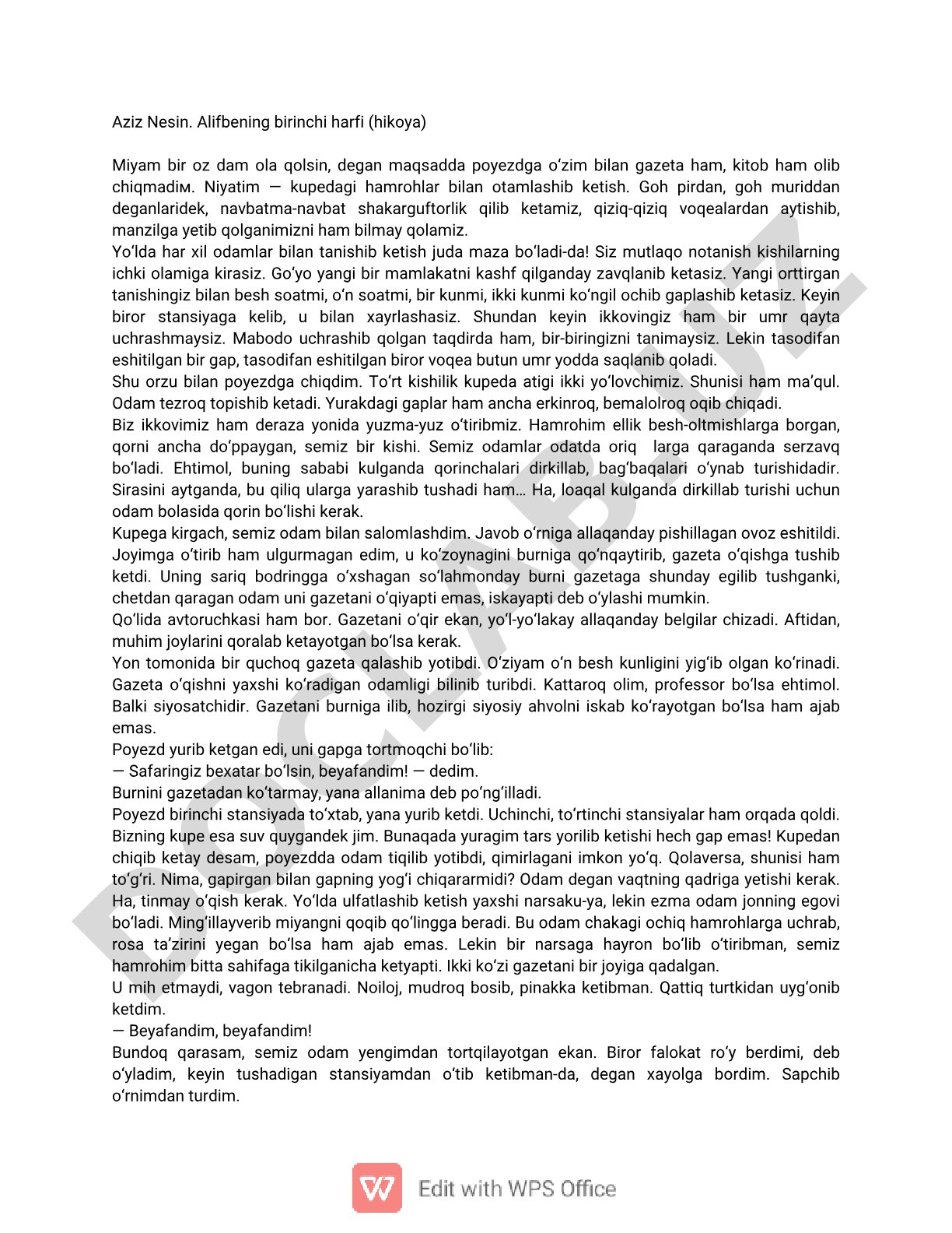 Alifbening birinchi harfi (hikoya)