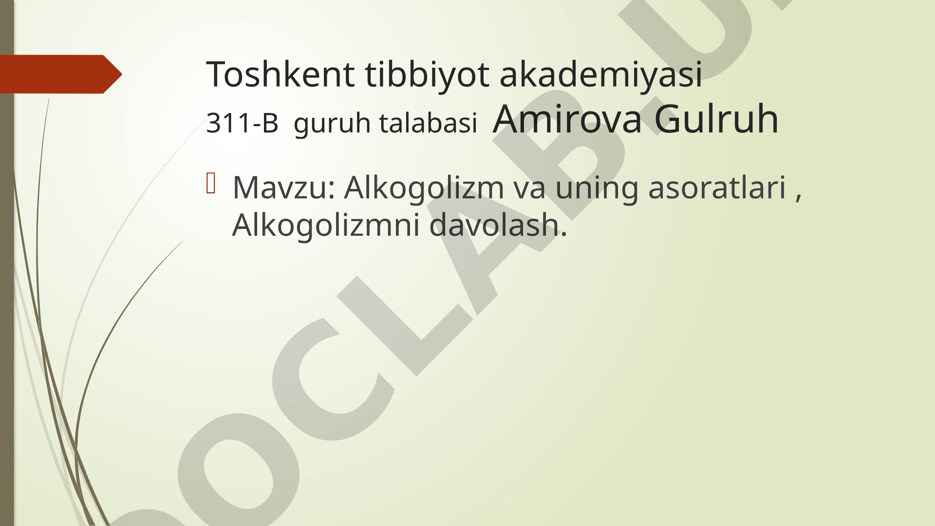 Alkogolizm va uning asoratlari, Alkogolizmni davolash