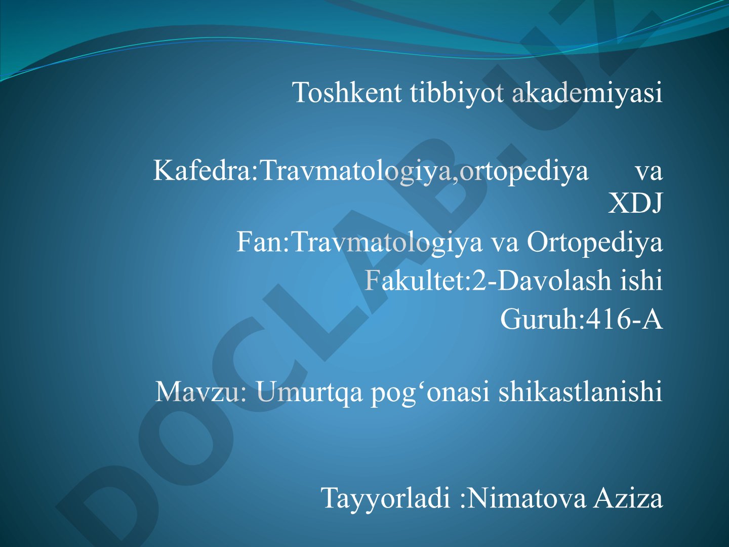 Umurtqa pogʻonasi shikastlanishi turlari, tasnifi, davolash usullari, korsetlar va yotoq