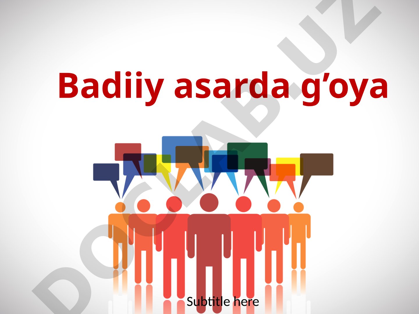 Badiiy asarda mavzu va g‘oya tushunchalari, ularning shakl va mazmunga ta’siri