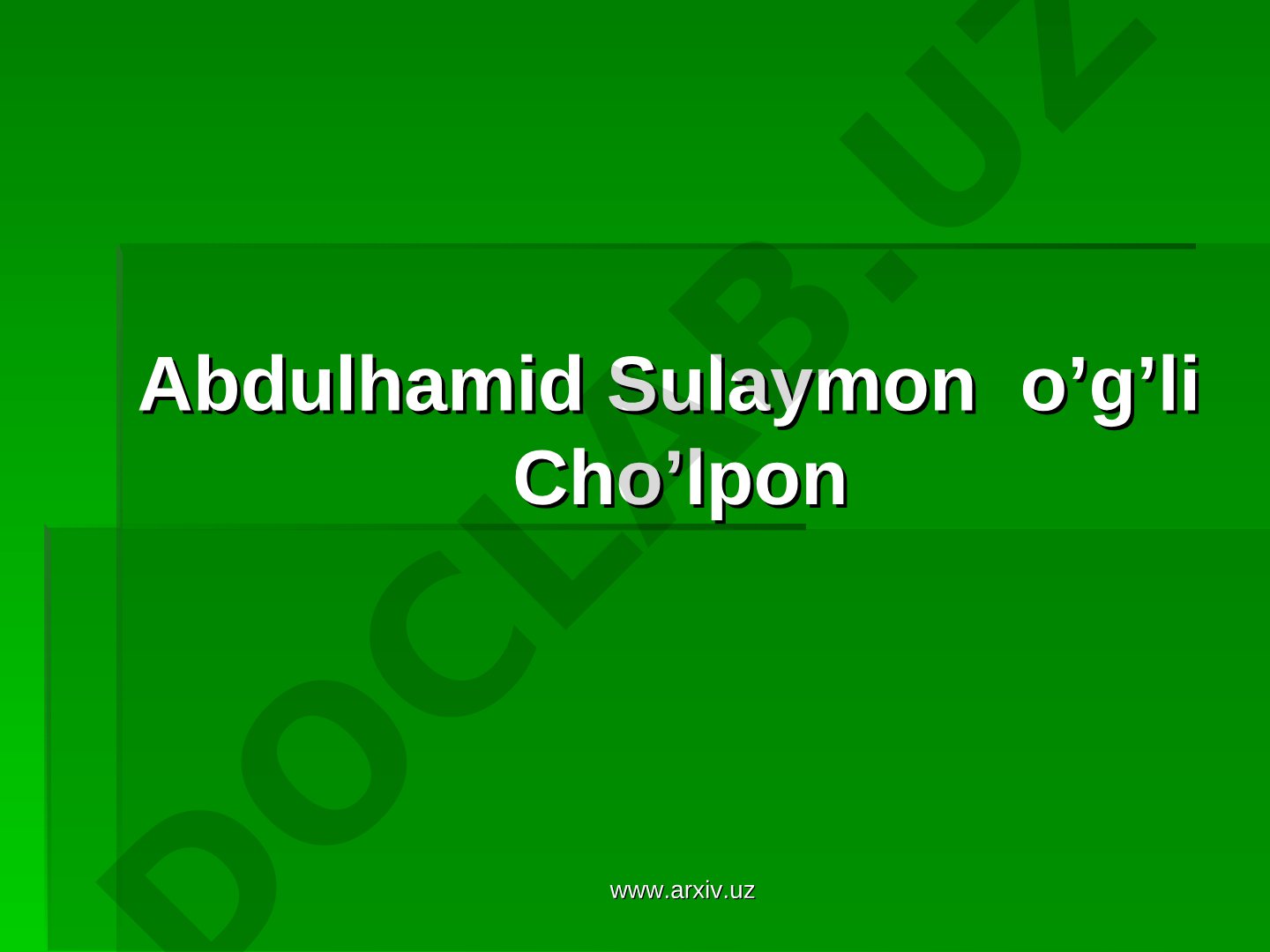 Abdulhamid Cho’lpon (1898 - 1938)