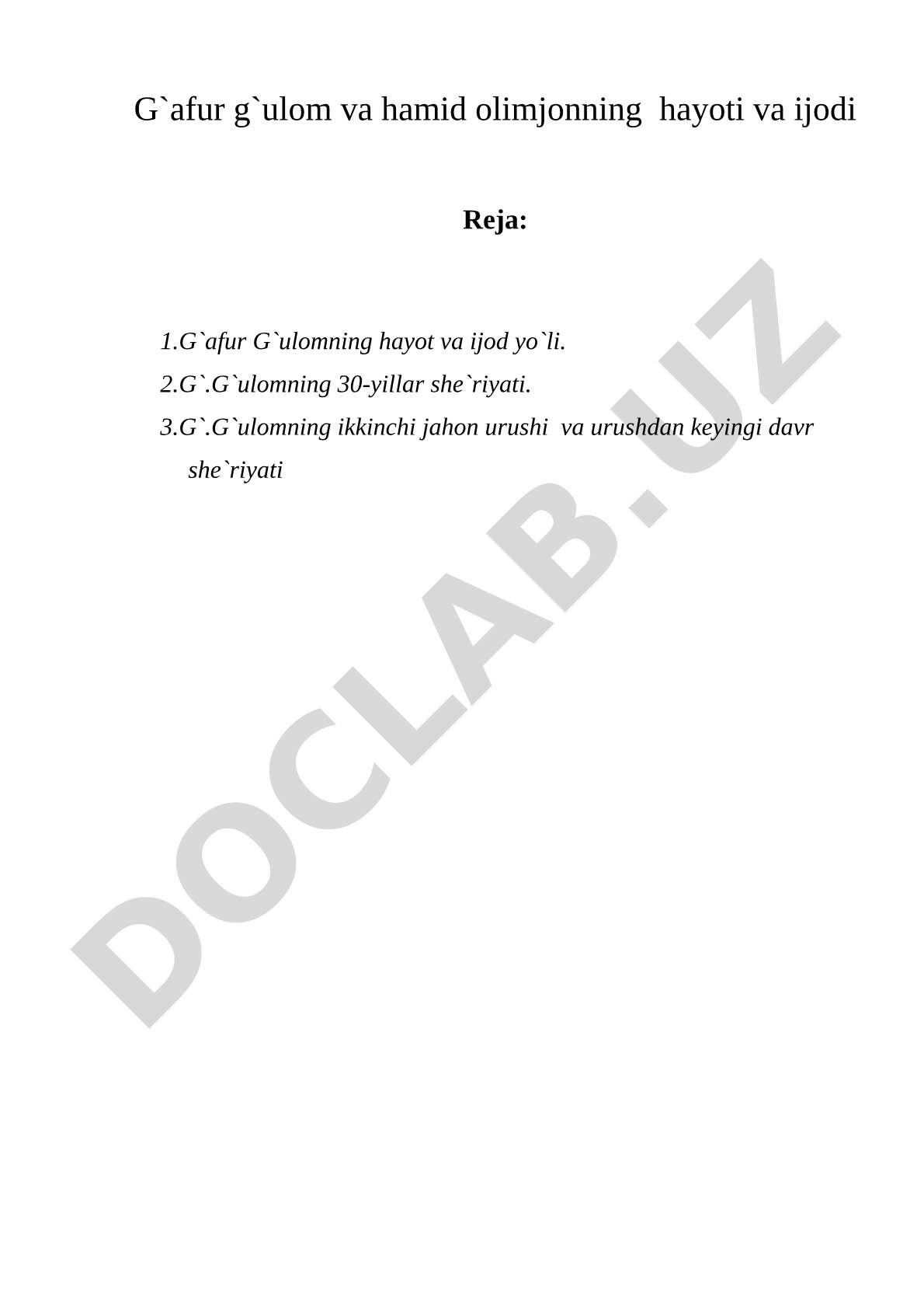 G'afur G'ulom va Hamid Olimjonning hayoti va ijodi