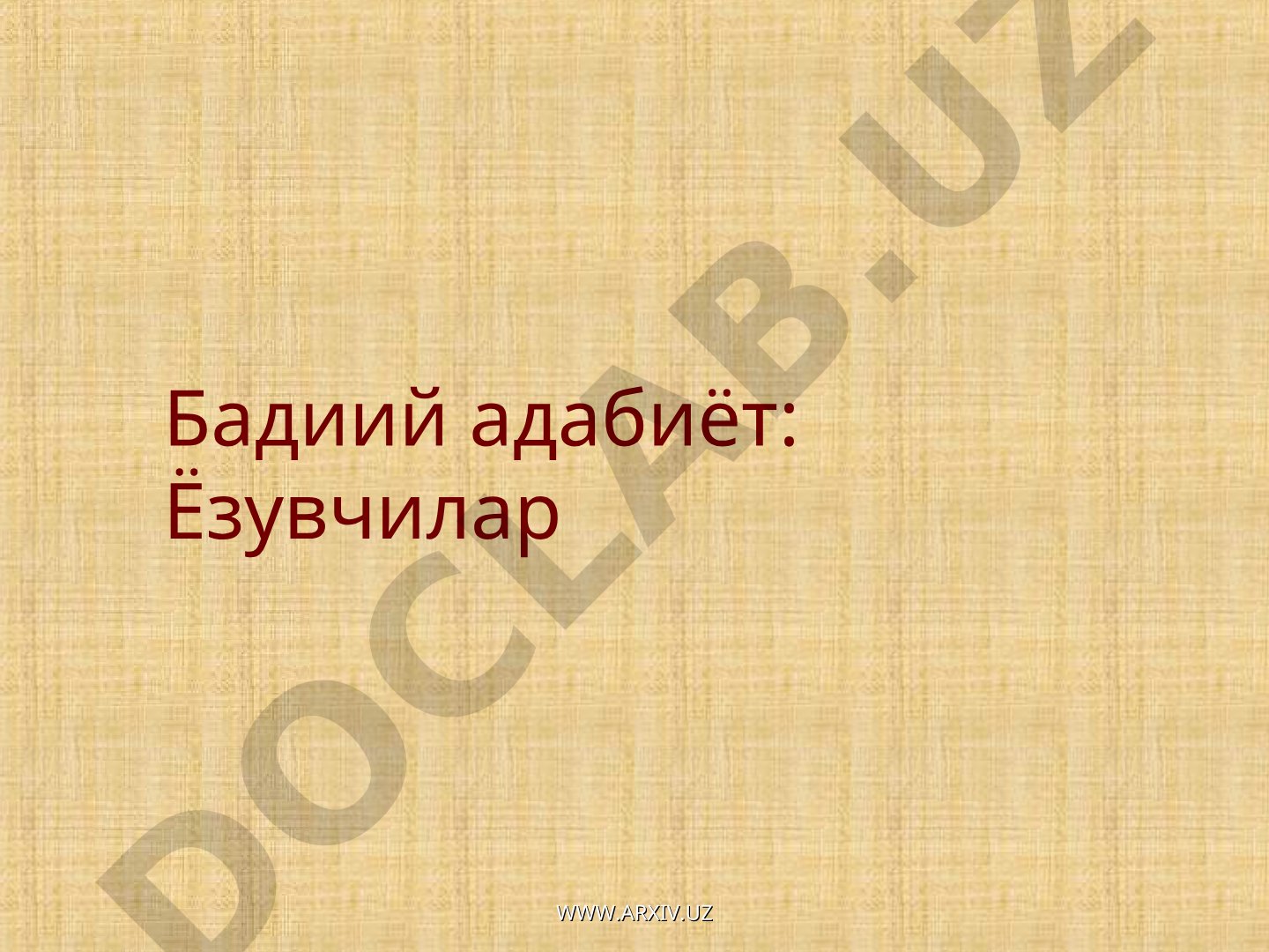 Alisher Navoiy “Majolis un-nafois” ning adabiy-tanqidiy qarashlar tarixidagi ahamiyati.