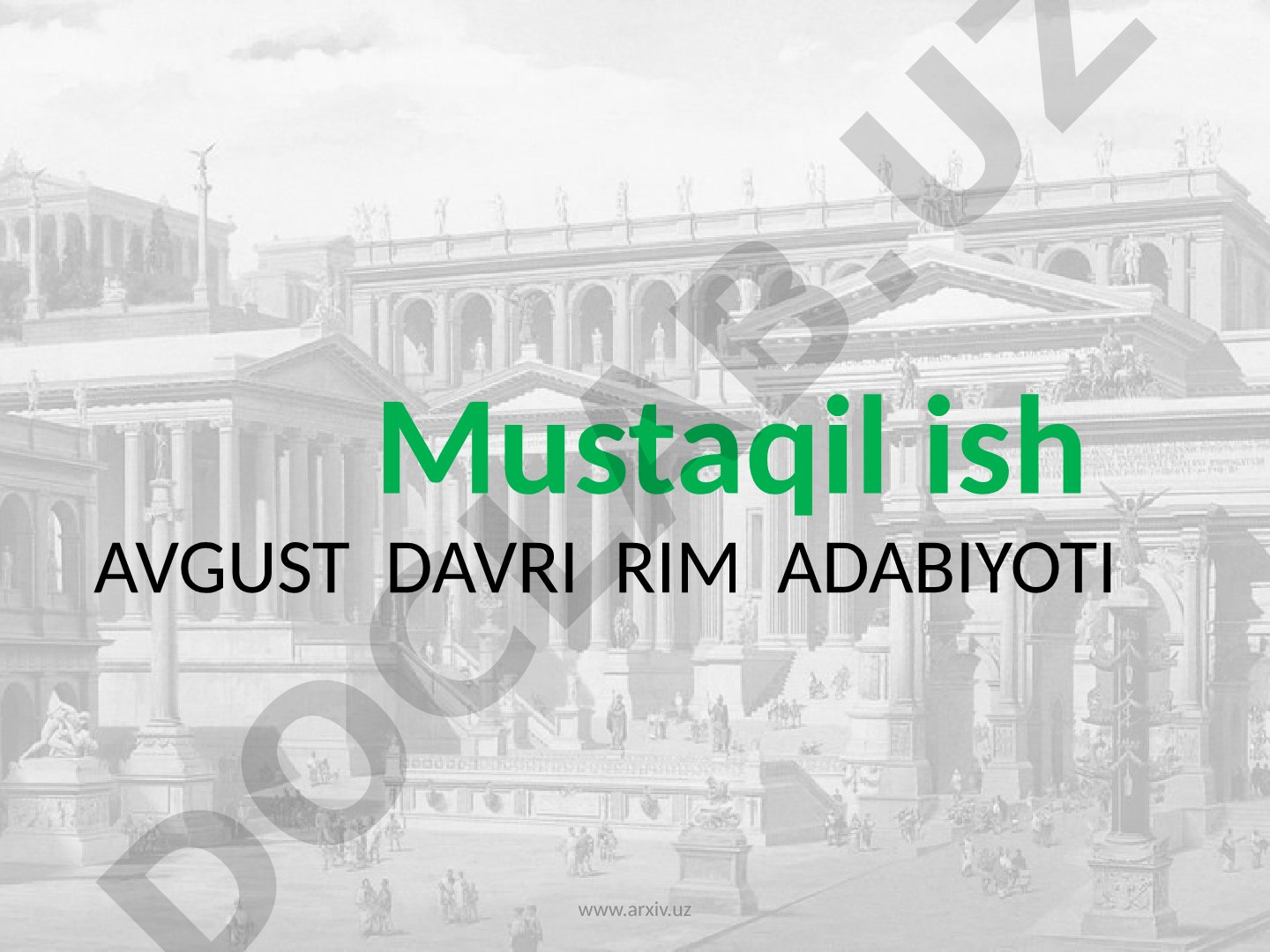 Avgust davri Rim adabiyoti