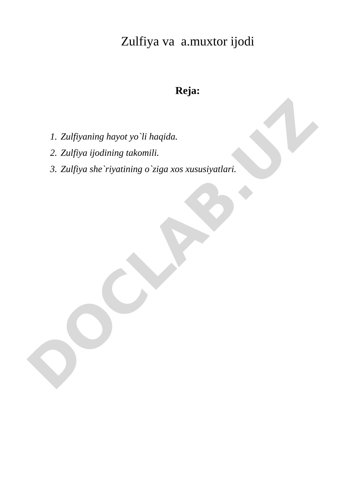 Zulfiya va A. Muxtor ijodi