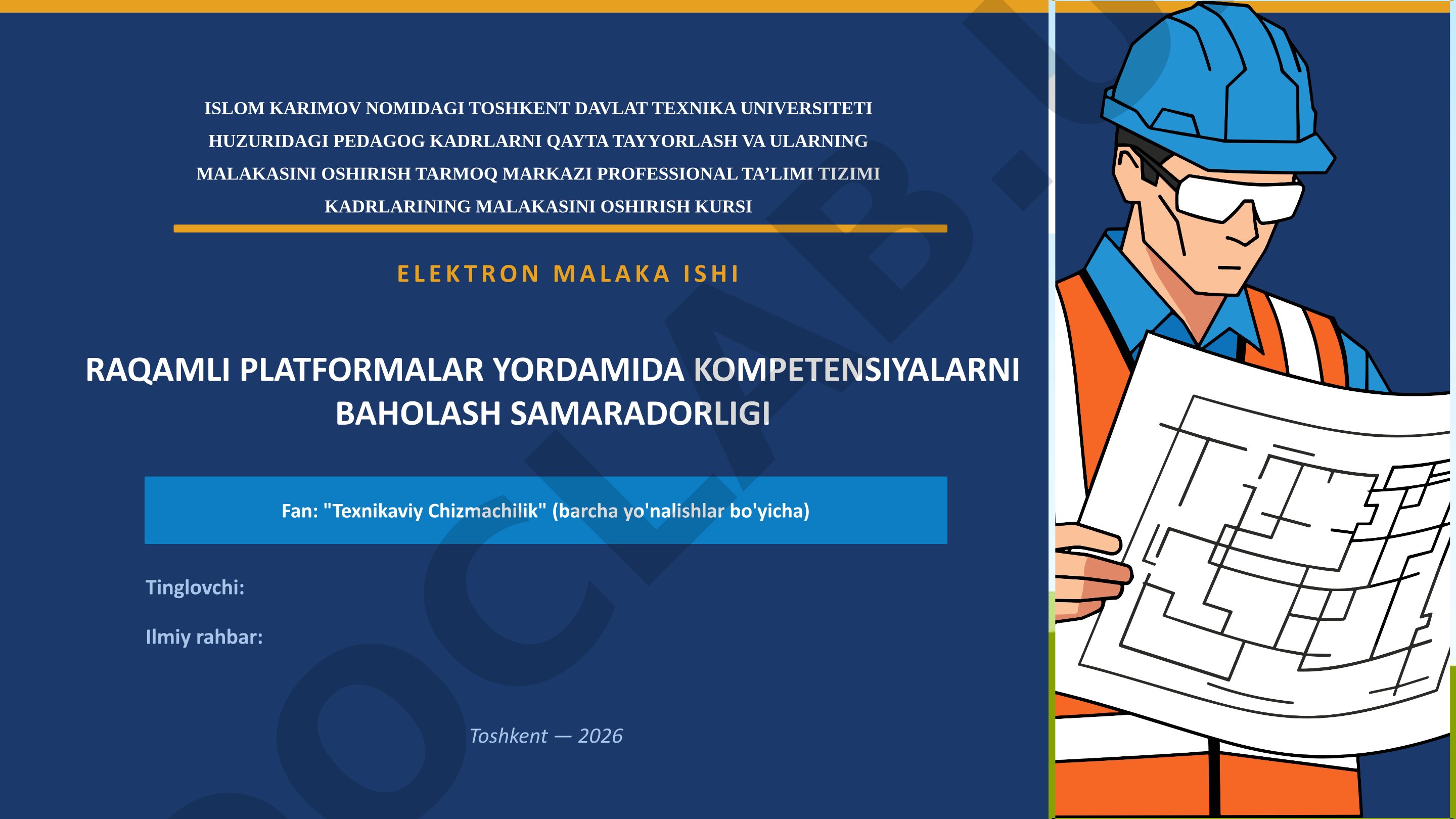 Raqamli platformalar yordamida kompetensiyalarni baholash samaradorligi