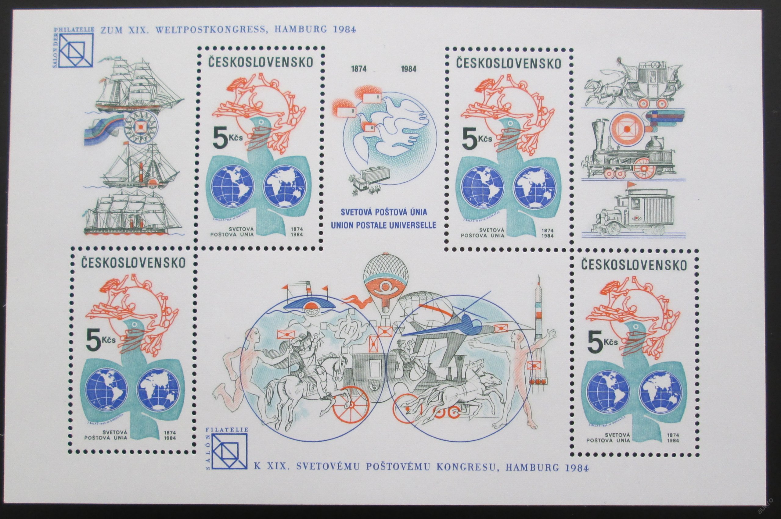 Československo 1984 Konference UPU Mi# Bl 59 1102