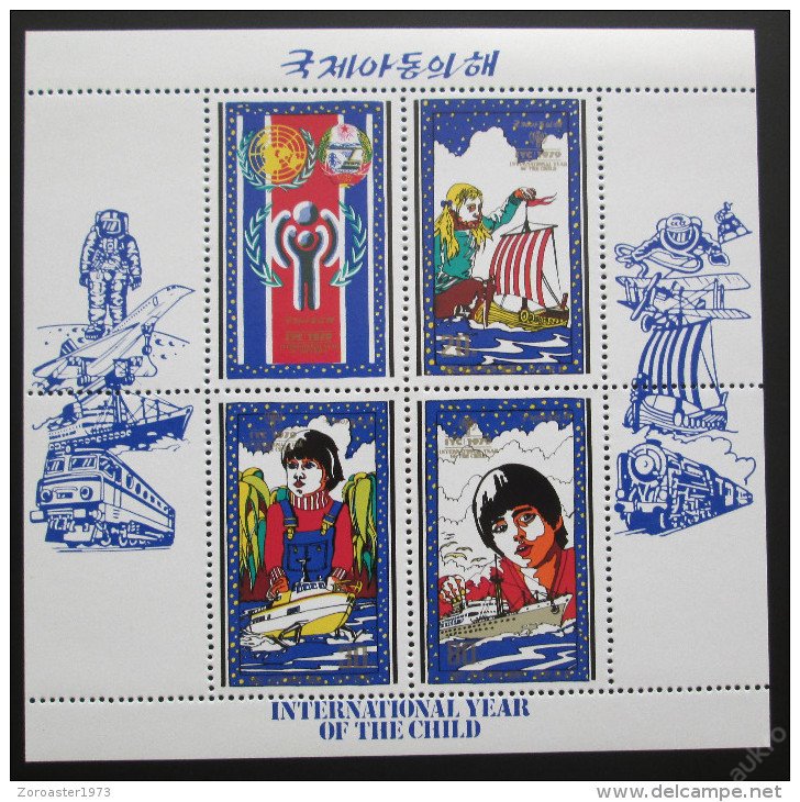 KLDR 1979 Rok dětí SC# 1882 1165