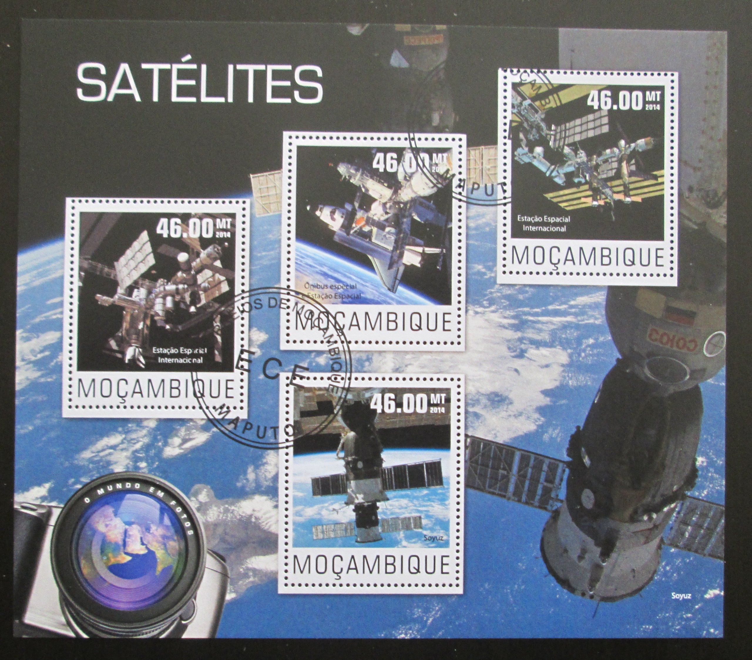 Mozambik 2014 Satelity Mi# N/N SLEVA 1