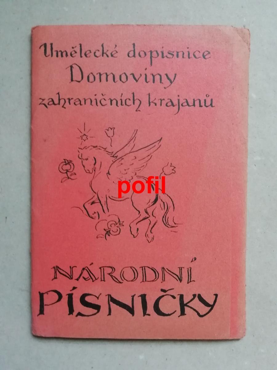 Národní písničky - 8ks /292016/