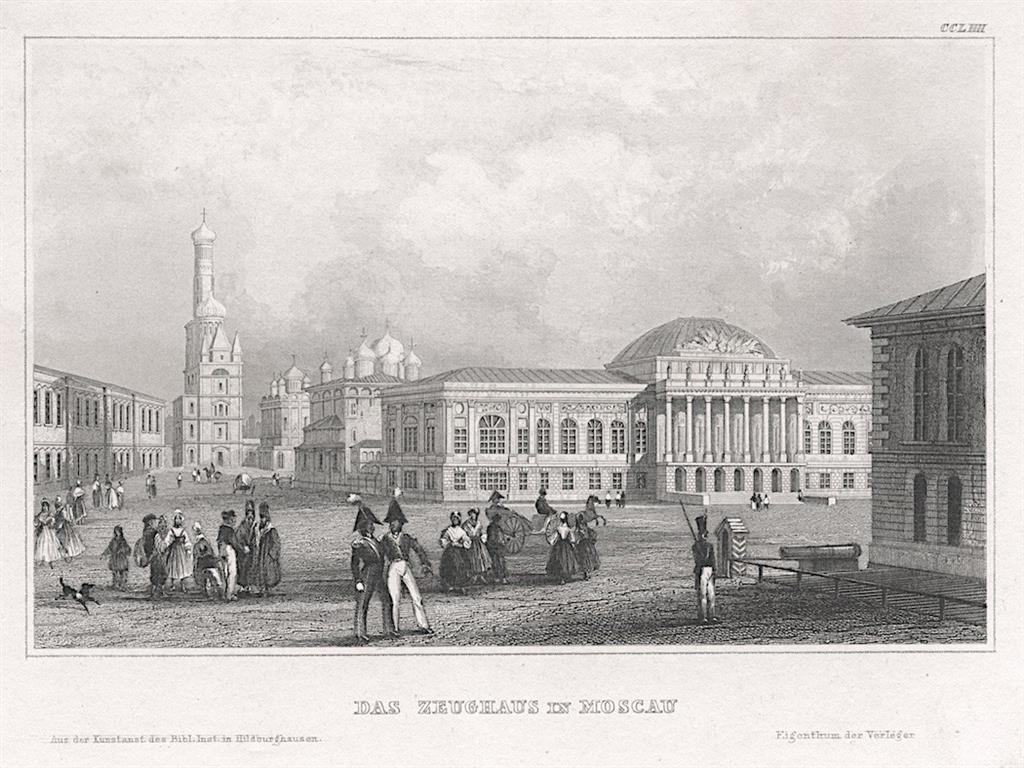 Moskva, meyer, oceloryt, (1850)