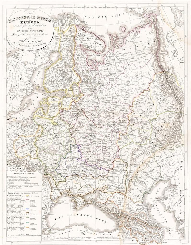 Russische Reich, Stein, kolor. oceloryt, 1847