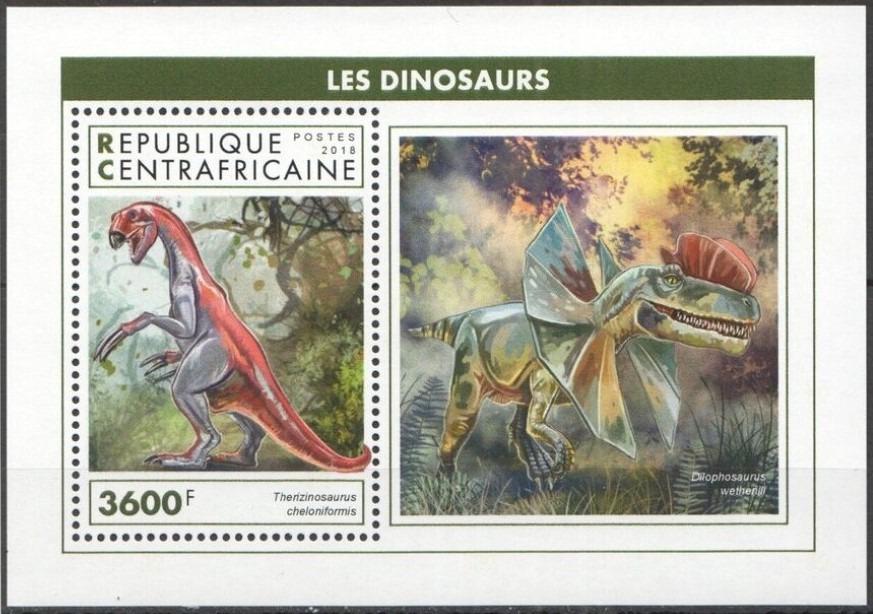 SAR 2018 Dinosauři Mi# Block 1870 Kat 16€ P057
