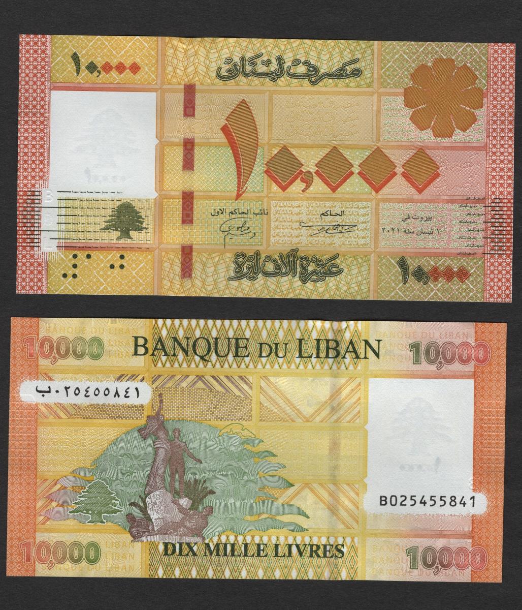 10000 LIVRES 2021 LIBANON P92c UNC