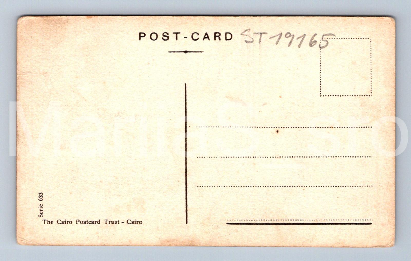Pohlednice SUEZ (ST19165)