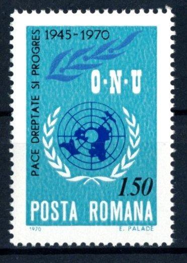 Rumunsko 1970 **/Mi. 2887 , komplet , OSN , /22/