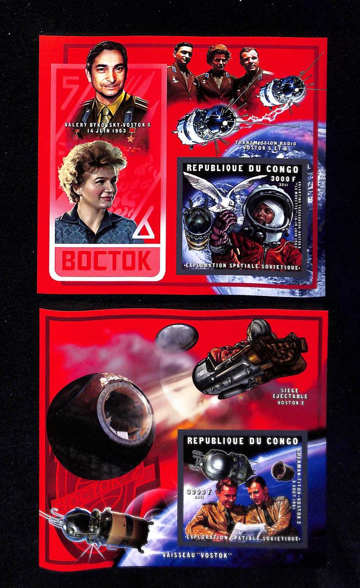 { K12/71a } - KONGO ** - KOSMONAUT - KOSMOS , RAKETA - 2011- IMPERFOR