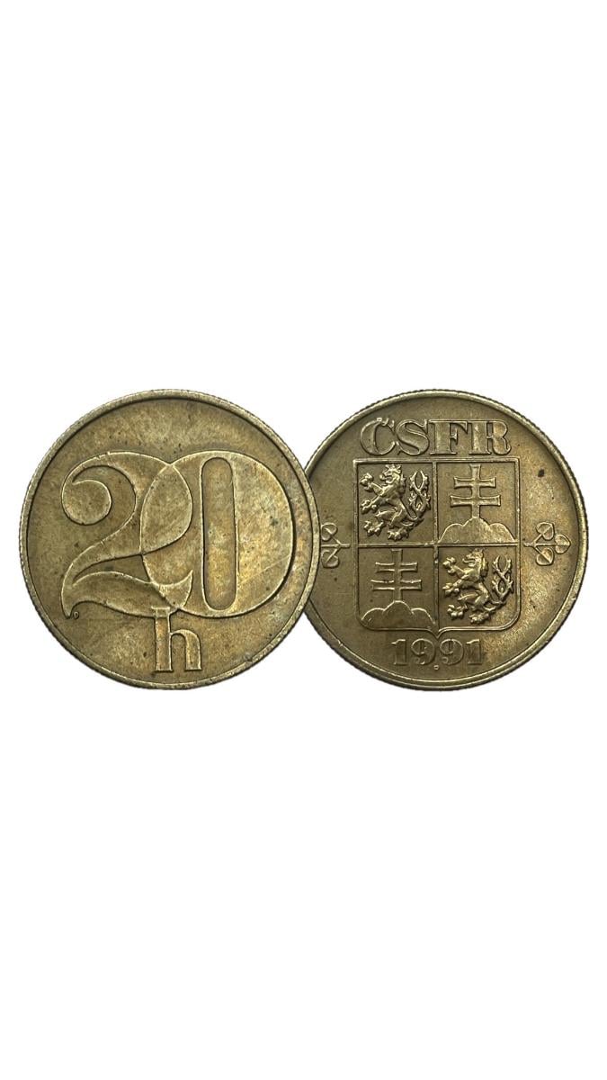 ֍ ČSFR (M.2025.346) 20 haléřů 1991