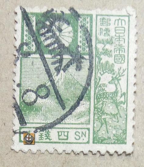 1922 Japonsko Mi.152 /o