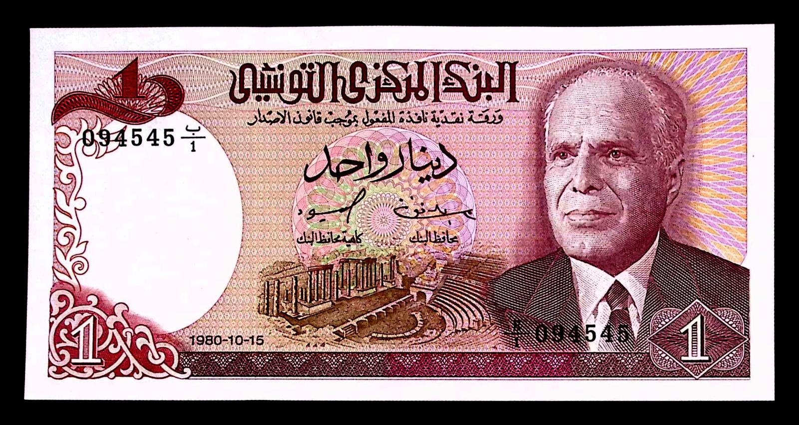 1 DINÁR 1980 TUNIS P74 UNC /X66/