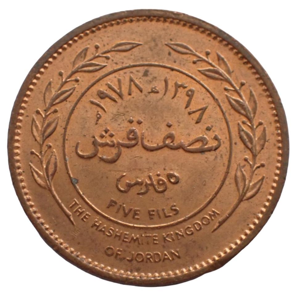 Jordánsko 5 fils 1978