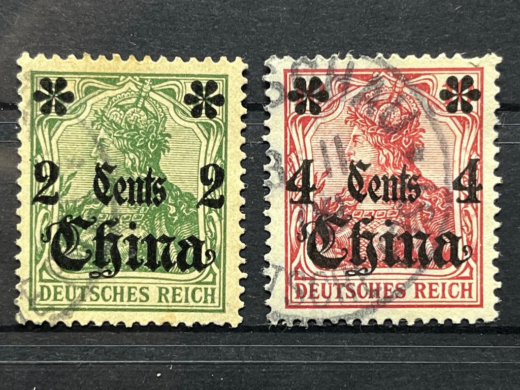 REICH ČÍNA! Č. 6434