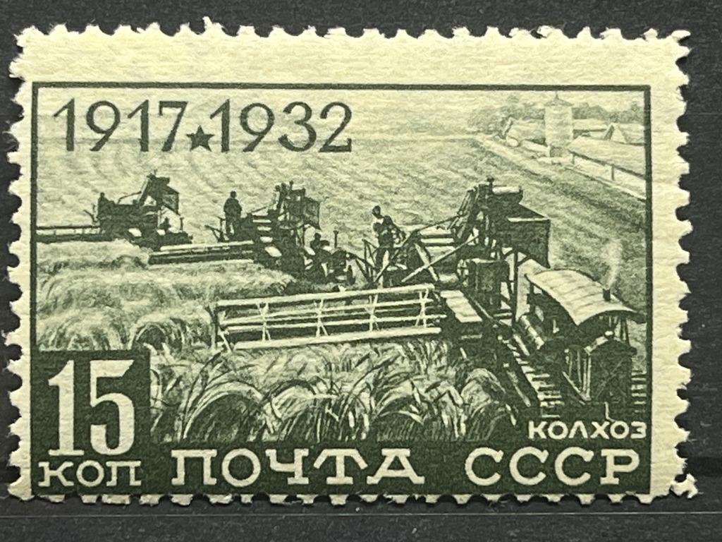 RUSKO! Č. 6644