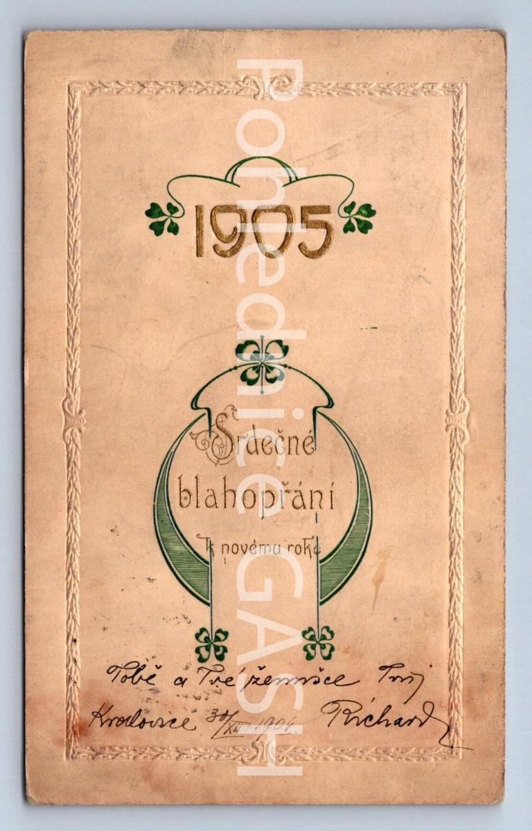 Pohlednice SRDEČNÉ BLAHOPŘÁNÍ (ST10585)