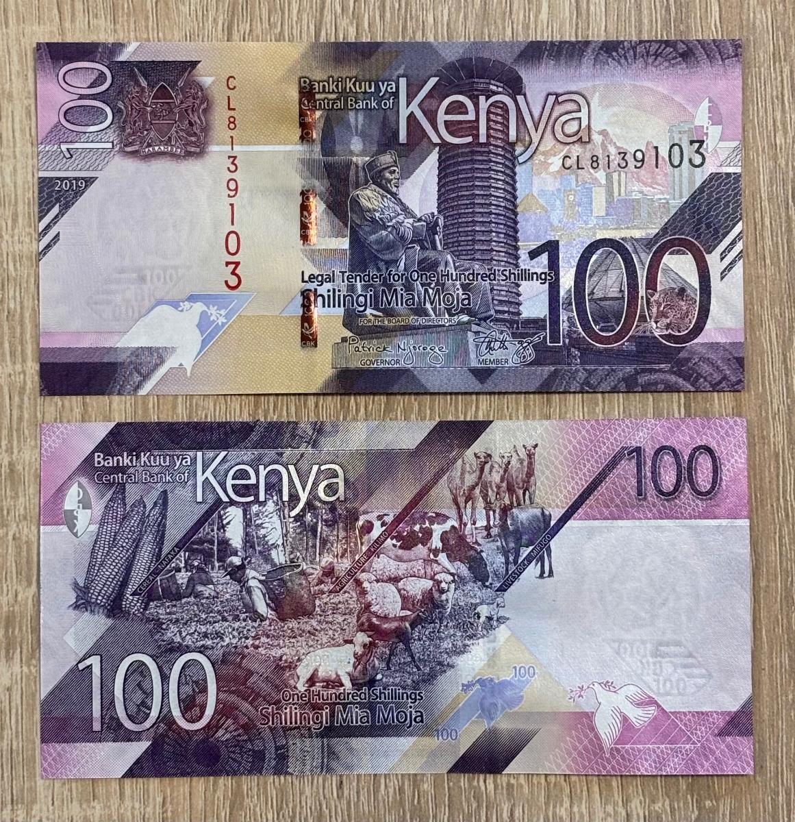 Kena / Kenya, 100 Shillings 2019 UNC (P53)