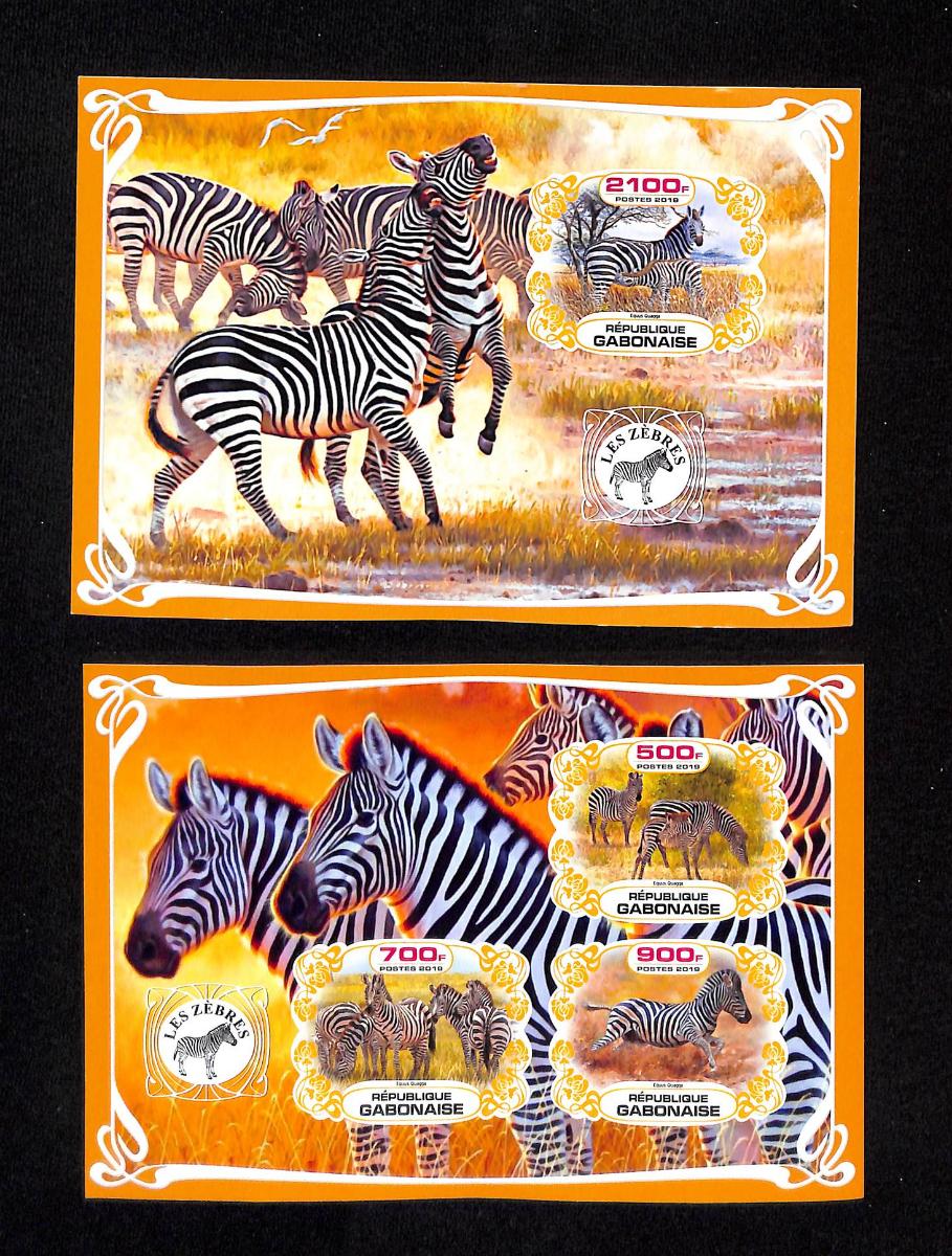 { K1/340 } - GABON ** - FAUNA - ZEBRA - IMPERFOR