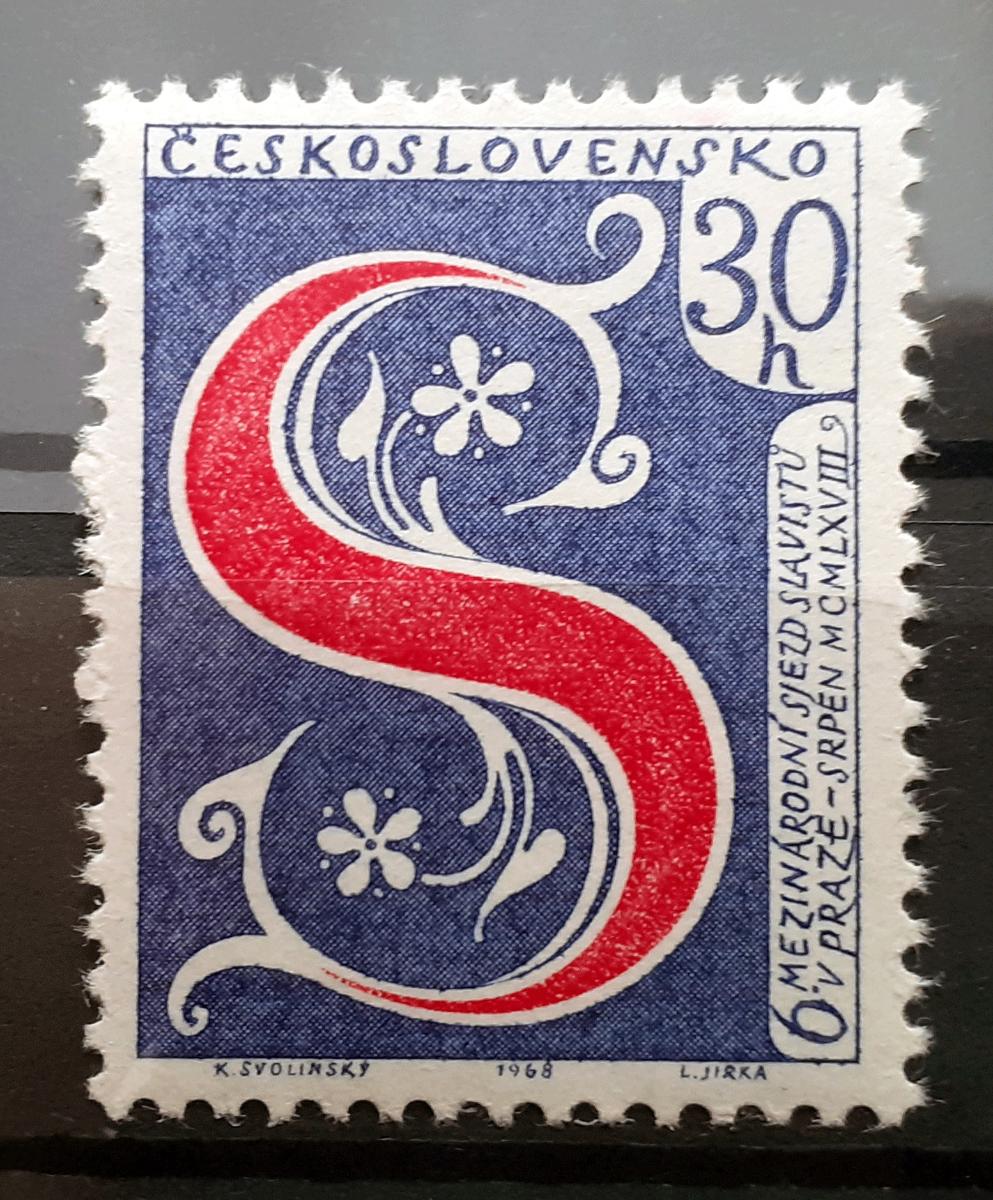 Československo, Pofis 1698, **