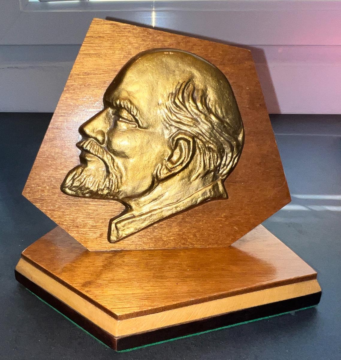 Vladimir Iljič Lenin | Busta. Plaketa.