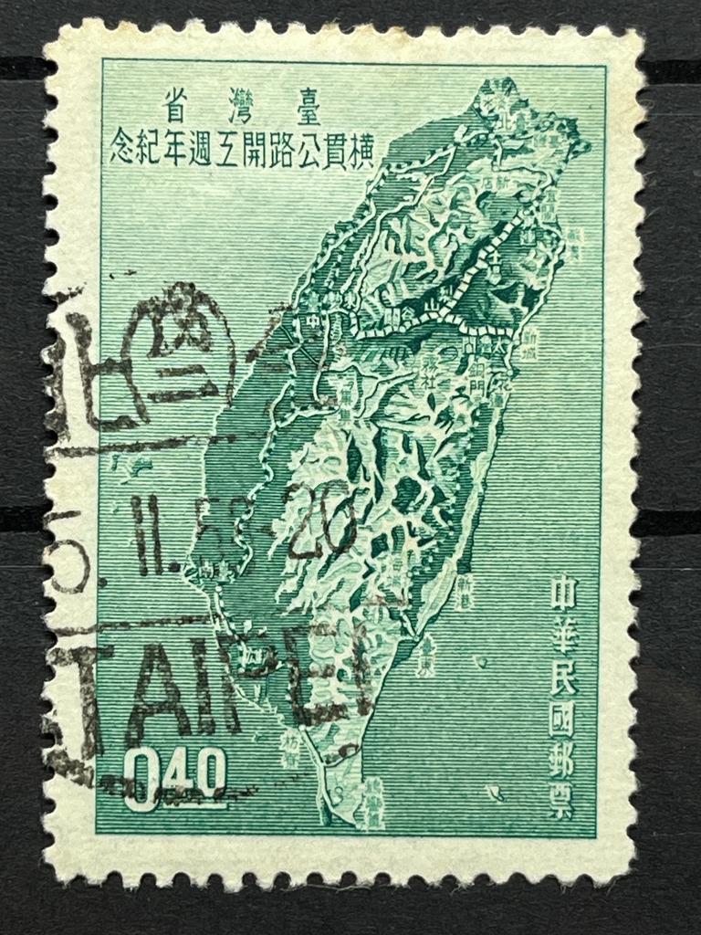 ČÍNA TAIWAN! Č. 12112