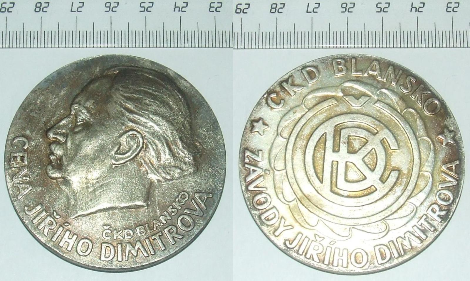 Medaile - Firma - ČKD Blansko - Dimitrov