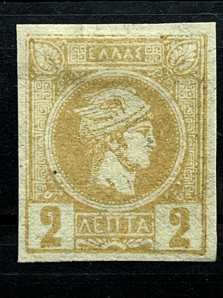 ŘECKO! Č. 13037