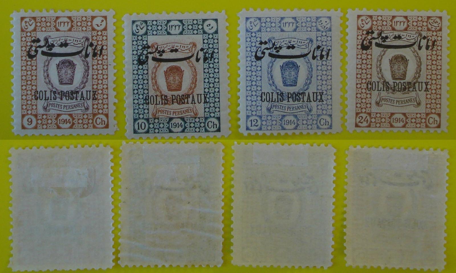 IRÁN /Persie/ 15