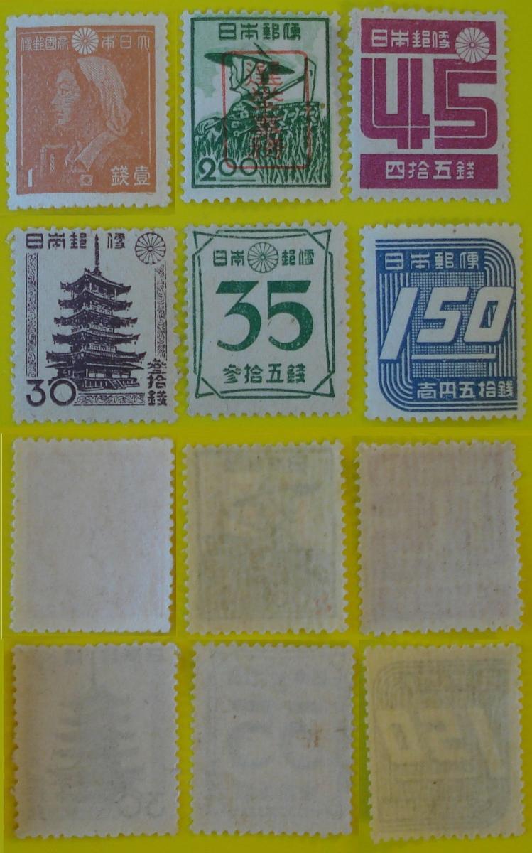 JAPONSKO 10