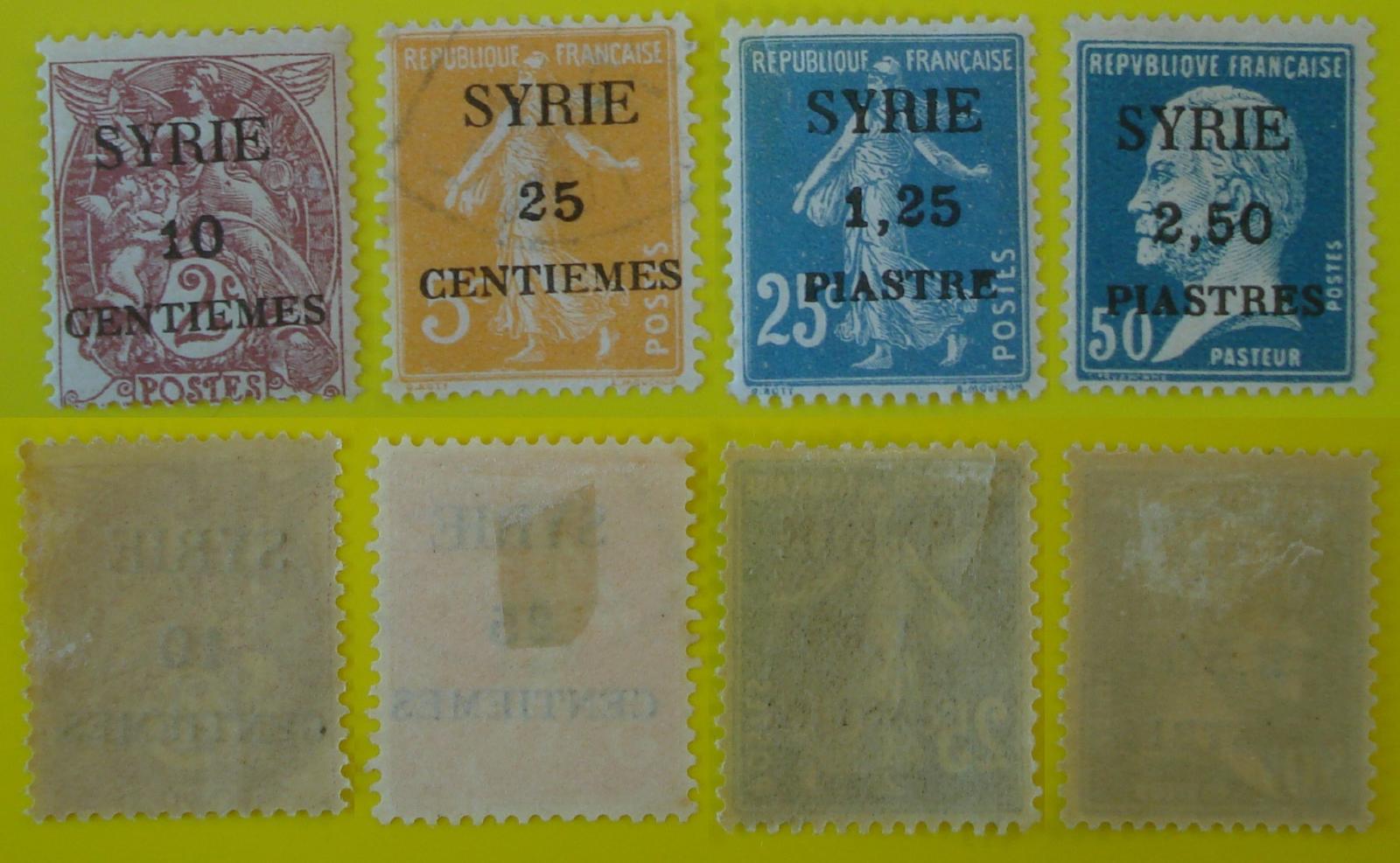 Franc.SYRIE 12