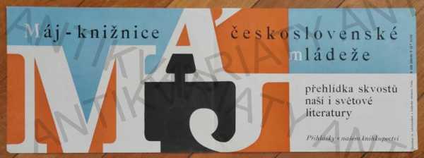 Máj - knižnice československé mládeže plakát 1961