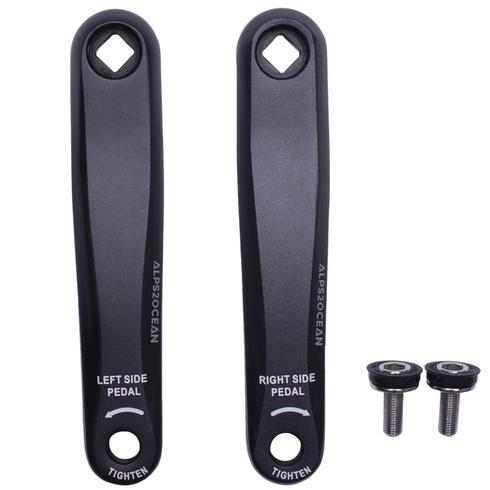 Kliky na kolo Alps2Ocean 152 mm