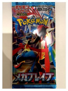 Pokémon booster – japonský balíček MEGA Break – originál