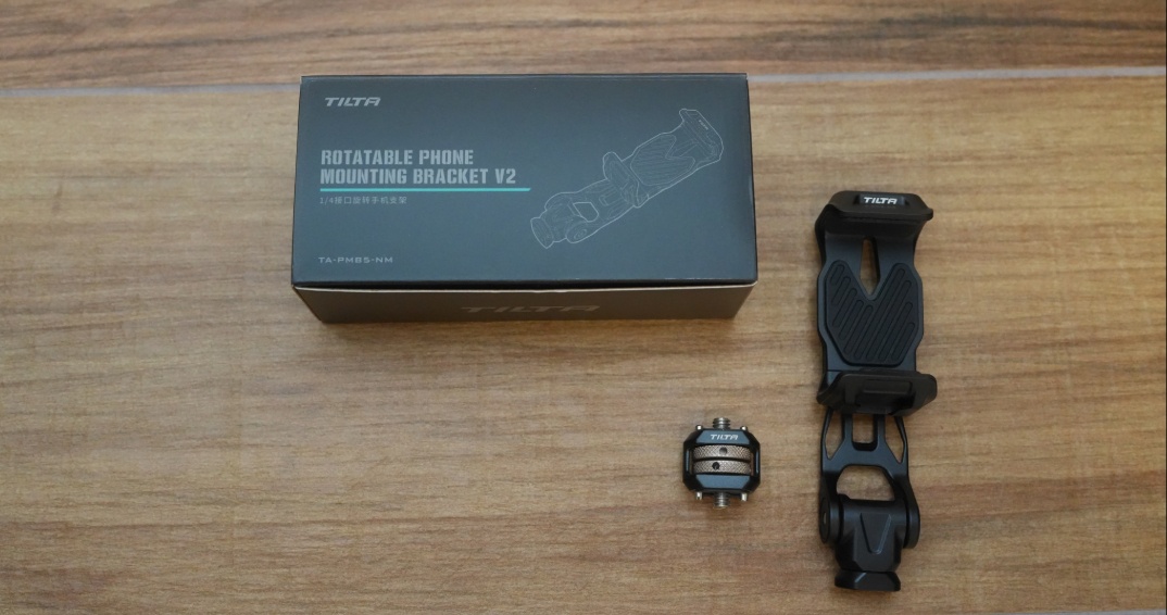 Tilta Rotatable Phone Mounting Bracket V2 (1/4"-20)