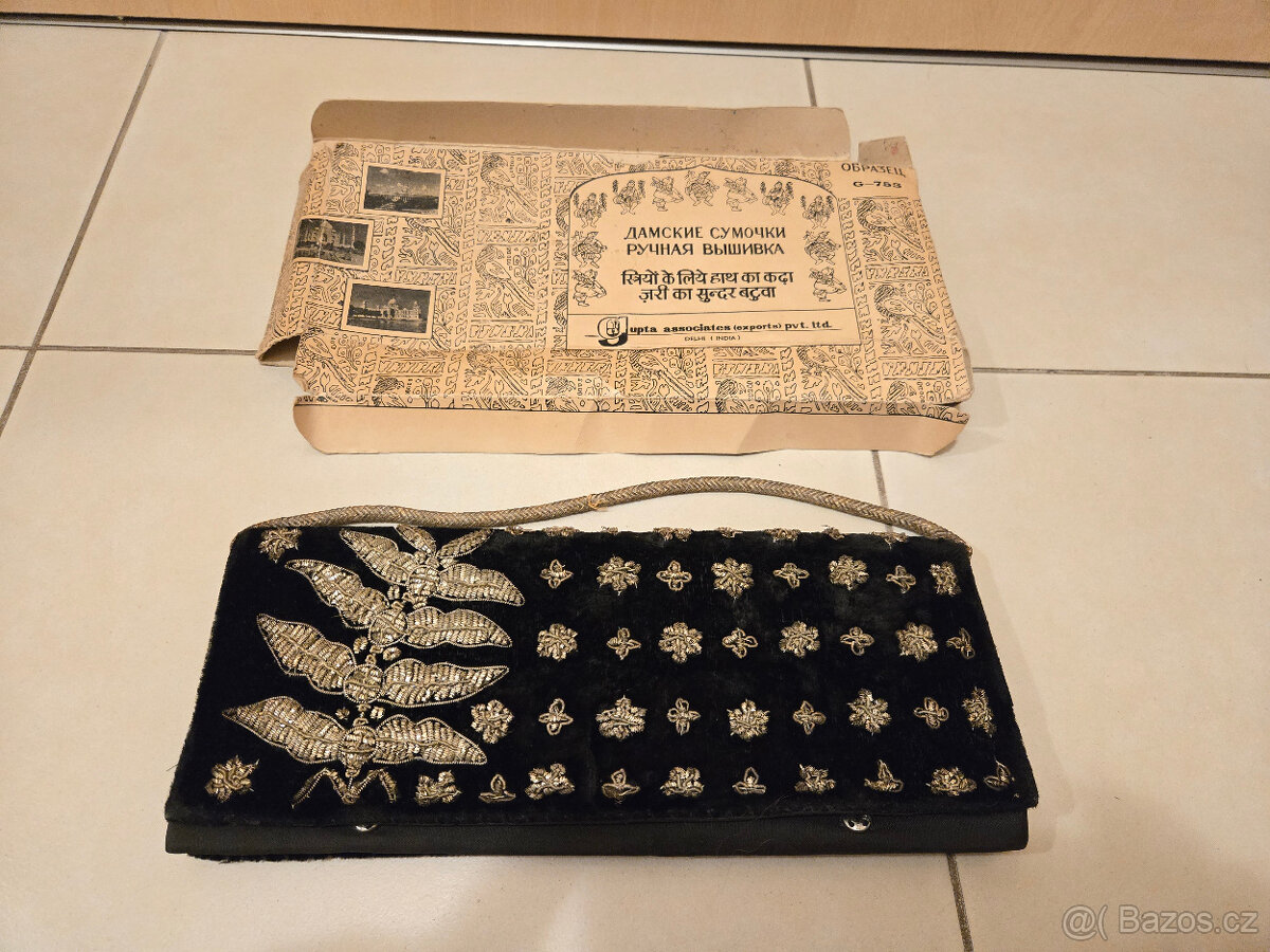 Prodám vintage Indickou kabelku - psaníčko + krabička