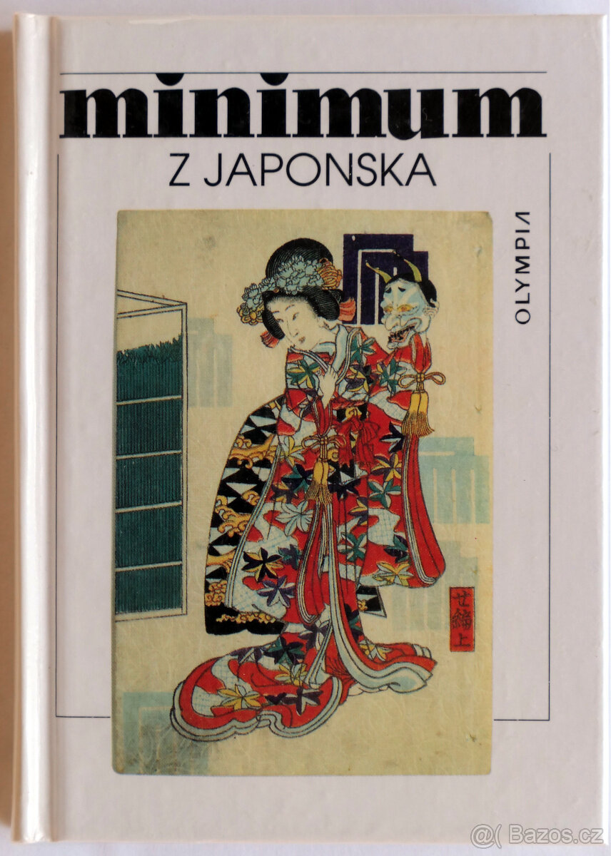 Minimum z Japonska