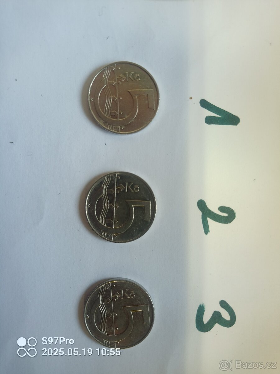 Vzácná česká 5 koruna 2007