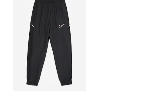 Nike sportovní kalhoty.