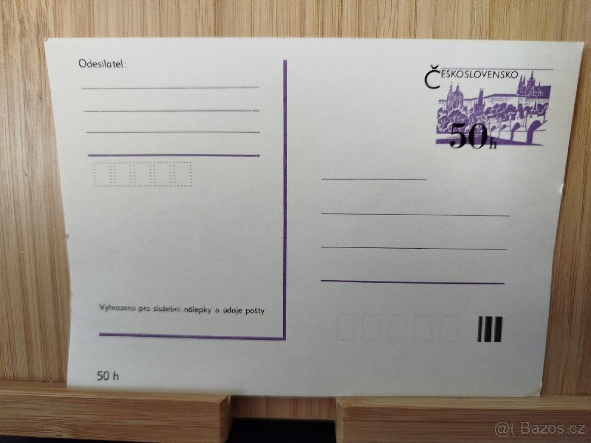 Korespondenční lístek čistý za 50,-